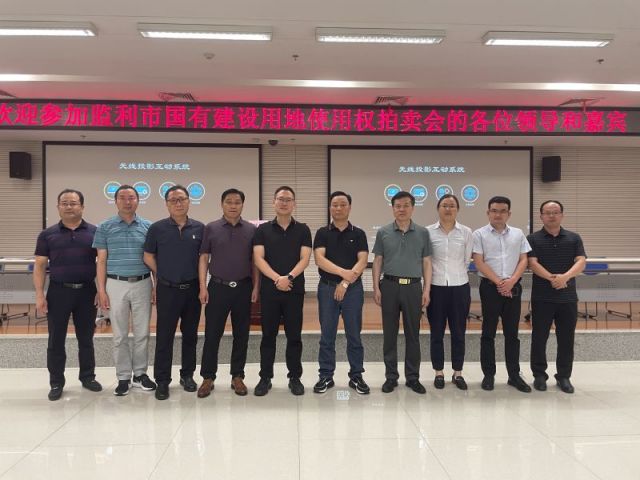插深穴一城多盘，深耕监利！恭贺湖北信达集团以1.75亿元第三次竞得监利宝地！